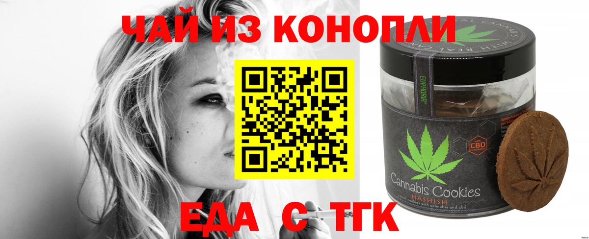 Альфа ПВП Донецк