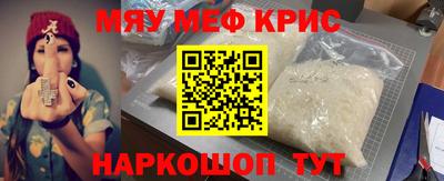 марки lsd Заводоуковск