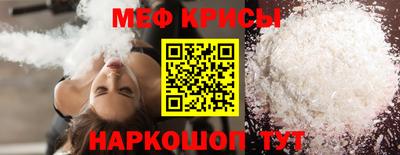 марки lsd Заводоуковск