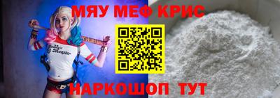 марки lsd Заводоуковск