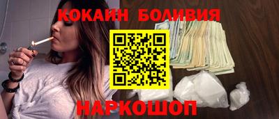 марки lsd Заводоуковск