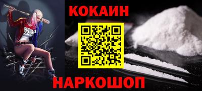 прущие грибы Заволжье