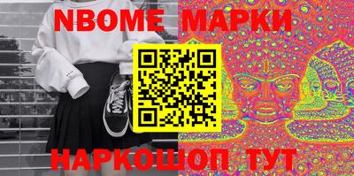 мефедрон VHQ Донской