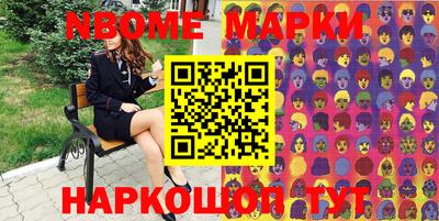 прущие грибы Заволжье