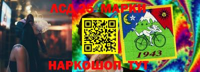 мефедрон VHQ Донской