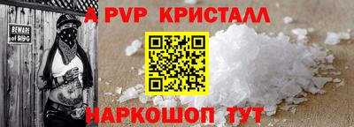 прущие грибы Заволжье