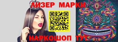 мефедрон VHQ Донской