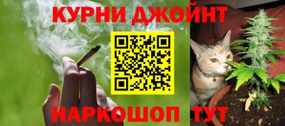 спиды Донецк
