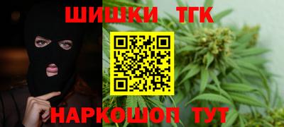 прущие грибы Заволжье