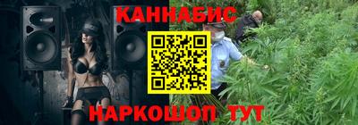 спиды Донецк