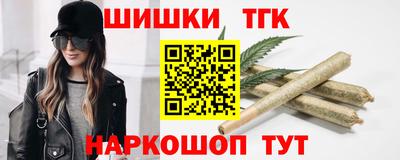 прущие грибы Заволжье