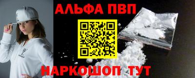 марки lsd Заводоуковск