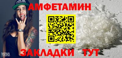 дмт Дубна
