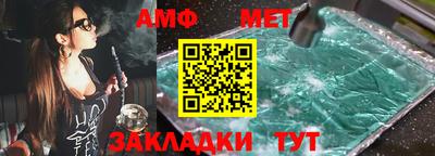 марки lsd Заводоуковск