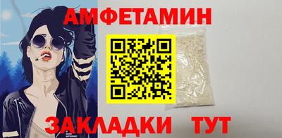 дмт Дубна