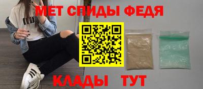 дмт Дубна