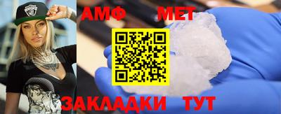 прущие грибы Заволжье