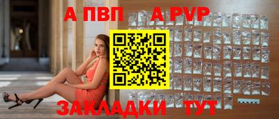 марки lsd Заводоуковск