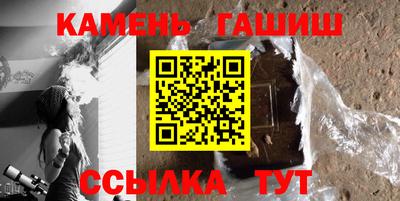 дмт Дубна