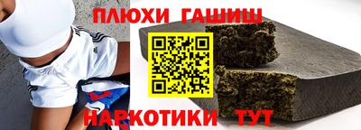 марки lsd Заводоуковск