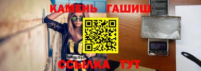 мефедрон VHQ Донской