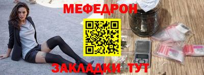 прущие грибы Заволжье
