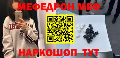 марки lsd Заводоуковск